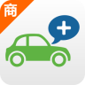 車與商戶端