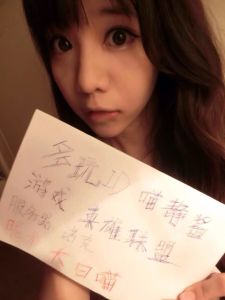 lol多玩飯盒
