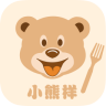 小熊樣