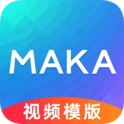 maka編輯器(h5制作軟件)
