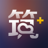 如云云筑加