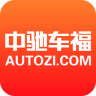中馳車福汽配商城