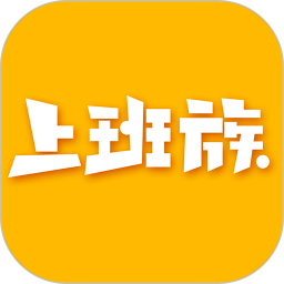 樂清上班族網(wǎng)