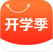 123開學(xué)季(大學(xué)生購物)