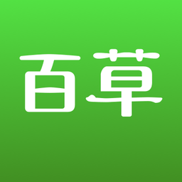 百草進銷存銷售易手機版