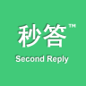 秒答(秒速付費(fèi)回答平臺)