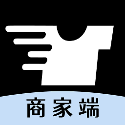著裝商家端