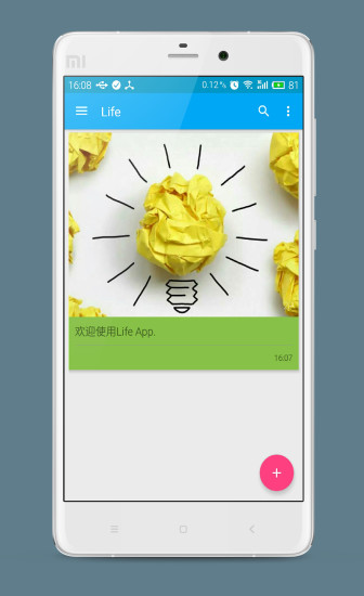 Life(筆記) v1.0.3 安卓版_手機筆記 0