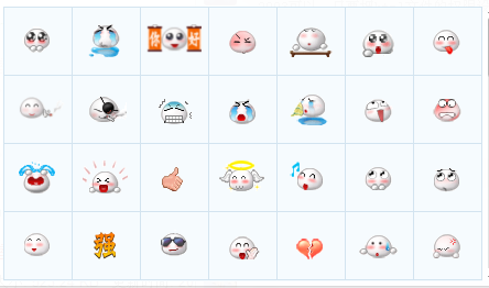 QQ神武表情包
