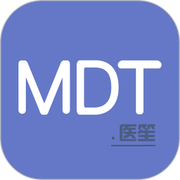 mdt醫(yī)笙