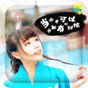 藍(lán)色美女(夢象動態(tài)壁紙)