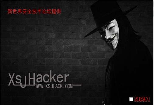 新世界萬能網(wǎng)吧計費修改工具0