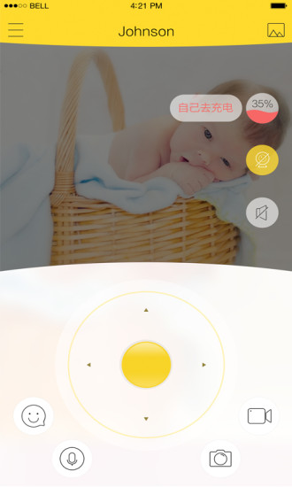 睿寶RanaBaby(智能陪伴機(jī)器人) v2.0 安卓版_附使用教程 2