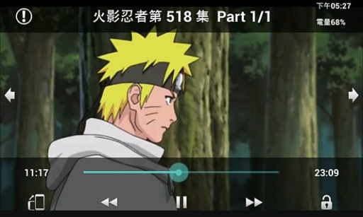 動漫魂(動漫觀看) v2.5.0 安卓版 3