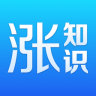 漲知識(shí)