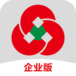 山東農(nóng)信企業(yè)版hd客戶端