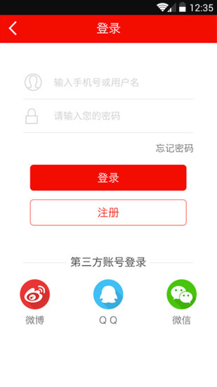仟那美居app(家居購物) v1.0.4 官網(wǎng)安卓版 1