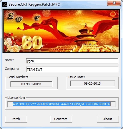 securecrt7.1注冊碼生成器