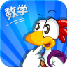 寶貝數(shù)學