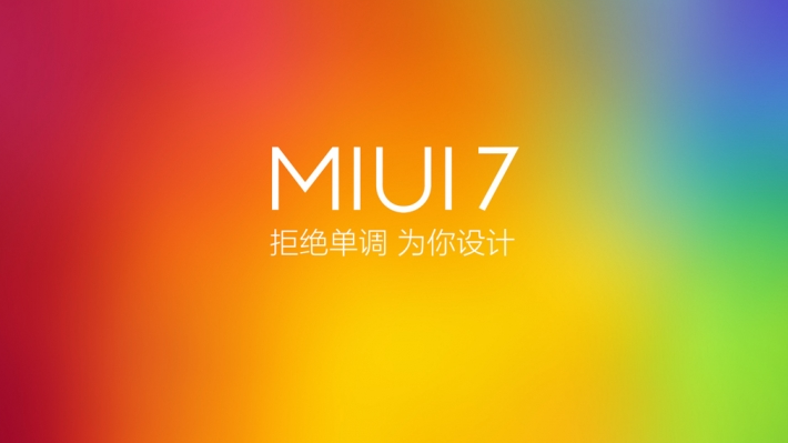 miui7.0usb驅(qū)動(dòng)(MTP驅(qū)動(dòng)) 官方版 0