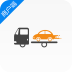 享運(yùn)車商戶端(托運(yùn)方)