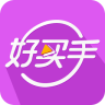 中國好買手