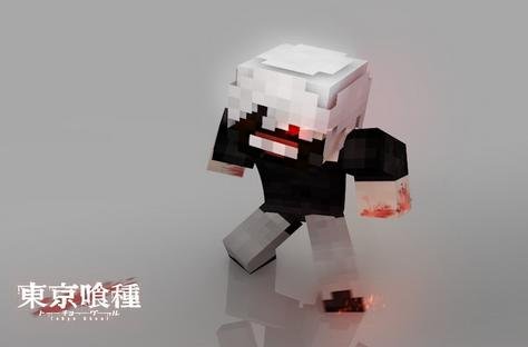 我的世界東京喰種白發(fā)金木皮膚  0