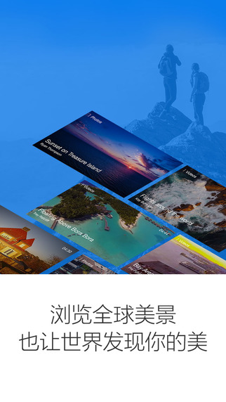 dji go for iphone/ipad v3.1.68 蘋果版 2