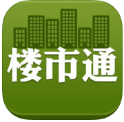 樓市通
