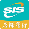 智訊云進(jìn)銷(xiāo)存軟件