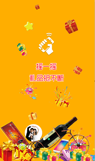 知友(找工作)app v1.0.1 官網安卓版 1