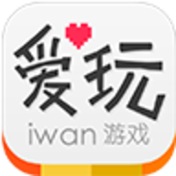 百度愛(ài)玩蘋(píng)果手機(jī)版