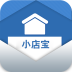 小店寶(中山通網(wǎng)上充值)