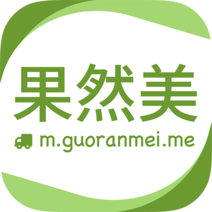 果然美水果店