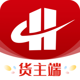 貨達庫貨主端官方版