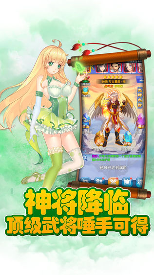 我的貼身?；?v1.0 安卓版 0