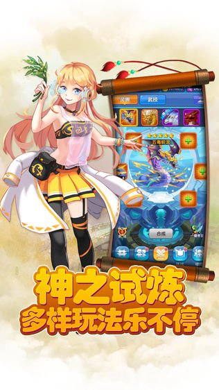 我的貼身?；?v1.0 安卓版 2