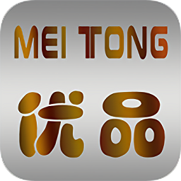 美通優(yōu)品