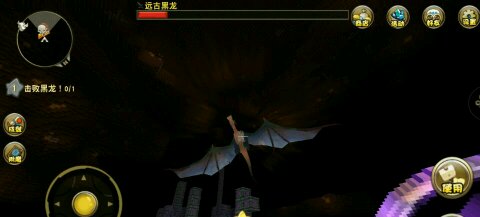 迷你世界三星手機(jī)版 v0.37.10 官方安卓版 0