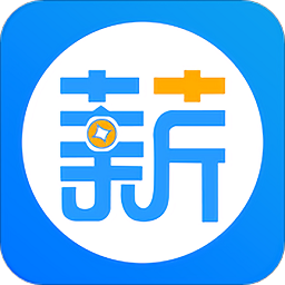 返薪聘