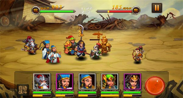 萌將斬內(nèi)購修改版 v1.0 安卓版 0