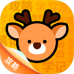 學鹿教育