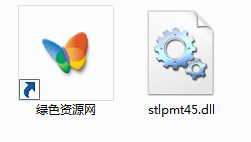 stlpmt45.dll  0