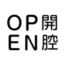 OPEN開腔(新銳媒體)