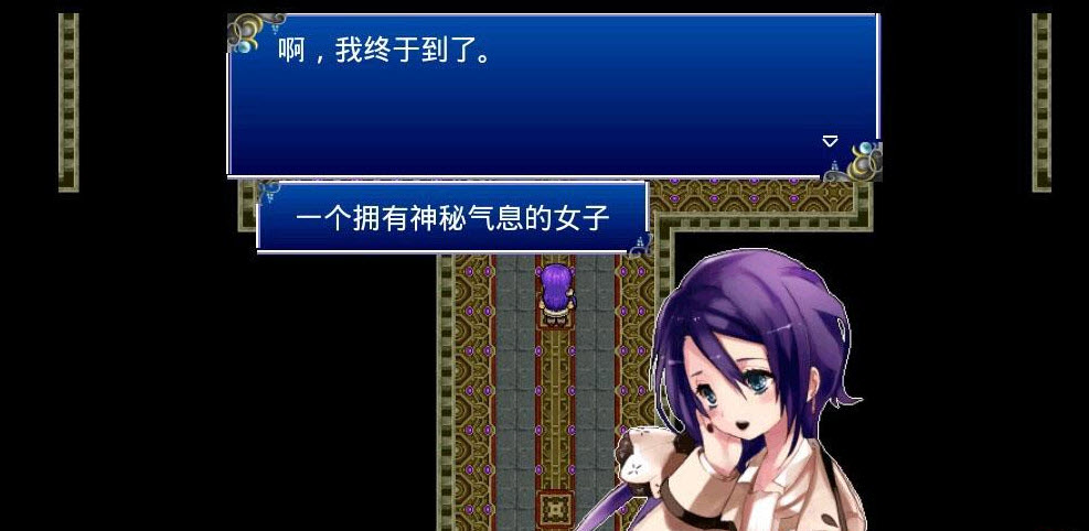 時空復(fù)仇者游戲(Aeon Avenger) v1.1.6 安卓版 0