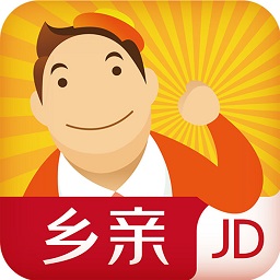 京東鄉(xiāng)親iphone
