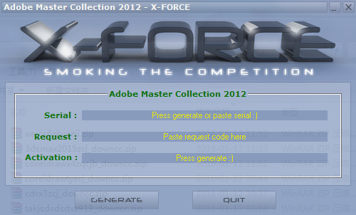 Adobe After Effects cs6 注冊(cè)機(jī)  0