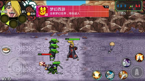 火戰(zhàn)獨(dú)測(cè)人物解鎖版 v1.17 安卓版 1