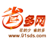 省多網(wǎng)