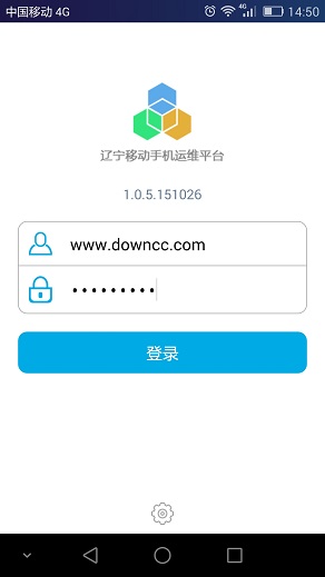 遼寧掌上運維 v1.0.5.151026 安卓版 0